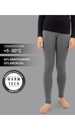 Легинсы графит