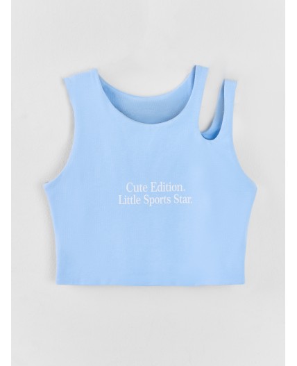 Комплект небо +печать