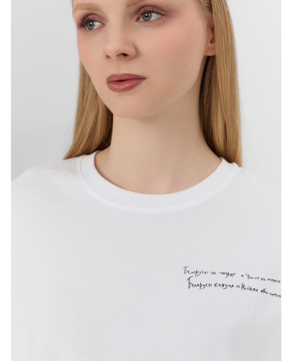 Футболка белый +печать22