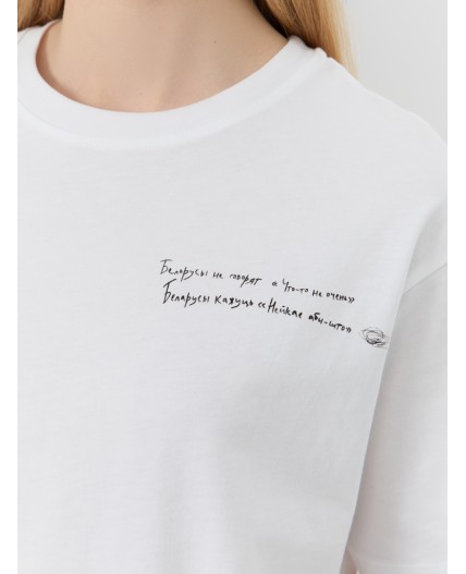 Футболка белый +печать22