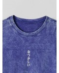 Футболка ACID WASH глубокий фиолетовый +печать