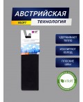 КОЛГОТКИ ТЕРМО ДЕТСКИЕ Цвет: черный