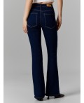 Джинсы Flare fit женские синие Цвет: темно -синий