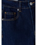 Джинсы Flare fit женские синие Цвет: темно -синий
