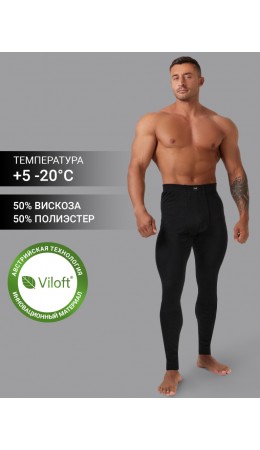 Прилегающие кальсоны термо в черном цвете Цвет: черный