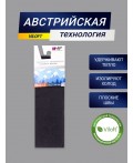 КОЛГОТКИ ТЕРМО ДЕТСКИЕ Цвет: т.серый