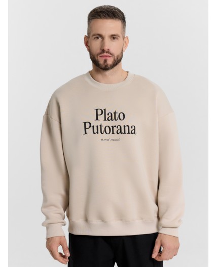 Свитшот мужской бежевый с надписью Plato Putorana Цвет: белый песок +печать1