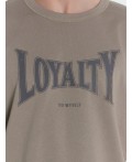 Футболка мужская с надписью Loyalty to myself Цвет: серо -бежевый +печать