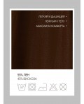 Бриджи домашние женские коричневые широкие льняные Цвет: шоколадное мартини