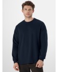 Свитшот мужской синий Цвет: неви