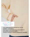 Теплое худи женское бежевое с начесом Цвет: сливочное молоко