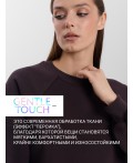 Теплый свитшот женский коричневый с начесом Цвет: коричневый