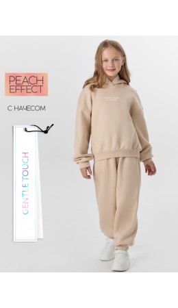 Комплект для девочек бежевый с надписьюConfidence looks... Цвет: айвори +печать
