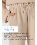 Комплект для девочек бежевый с надписьюConfidence looks... Цвет: айвори +печать