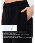 Брюки джоггеры женские черные Цвет: черный