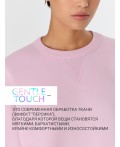 Комплект женский розовый Цвет: св.сирень