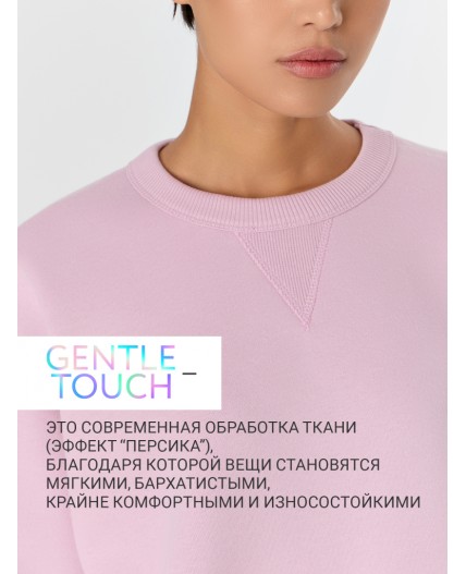 Комплект женский розовый Цвет: св.сирень