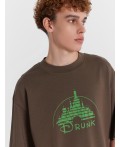 Футболка мужская коричневая с принтом Drunk Цвет: табак +печать