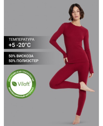 Комплект термобелья женский бордовый Цвет: винный