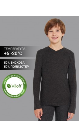Джемпер термо для мальчиков в сером цвете Цвет: графит