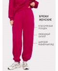 Брюки женские розовые  Цвет: темная роза