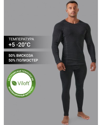 Комплект Термо мужской (фуфайка, кальсоны) графитово-серый Цвет: графит