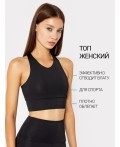 Топ женский спортивный прилегающего силуэта в черном цвете  Цвет: черный