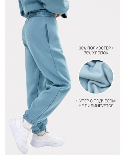 Брюки женские синие Цвет: полынь