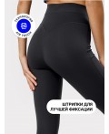 Спортивные легинсы женские в сером цвете Цвет: графит +печать