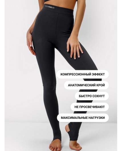 Спортивные легинсы женские в сером цвете Цвет: графит +печать