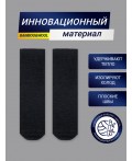 НОСКИ ТЕРМО ЖЕНСКИЕ Цвет: т.синий меланж