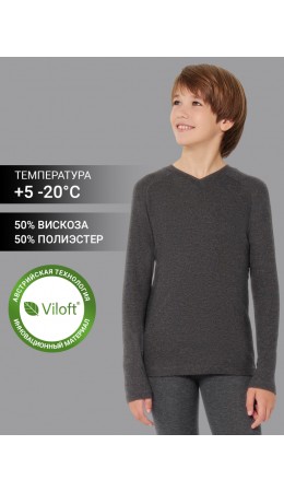 ДЖЕМПЕР ТЕРМО ДЛЯ МАЛЬЧИКОВ Цвет: серый