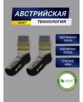 Носки термо детские темно-серые с желтыми полосками  Цвет: т.серый /желтый