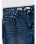 Джинсы Loose fit мужские синие Цвет: синий