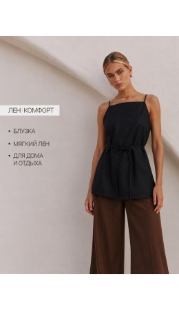 Блузка домашняя женская льняная с поясом Цвет: черный