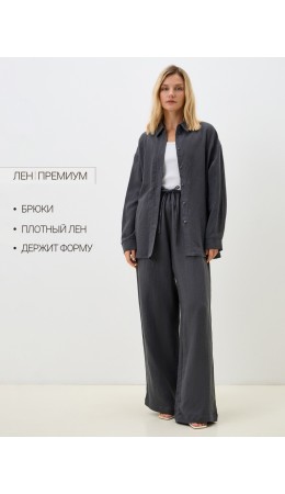 Брюки женские серые льняные Цвет: шиншилла