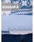 Джемпер женский 9232-94031; 3100196/3400591/501 голубой/зимнее утро/белый