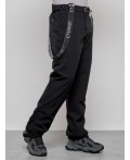 Полукомбинезон утепленный мужской зимний горнолыжный черного цвета 7504Ch