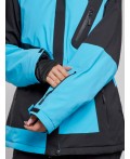 Горнолыжный костюм женский большого размера зимний голубого цвета 02366Gl