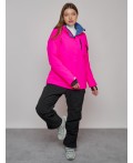 Горнолыжный костюм женский зимний розового цвета 005R