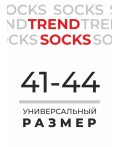 CLE Носки муж.К369Л trend хл+эл, меланж серый/жёлтый