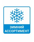 CLE Носки дет.С237П 16-18,18-20 плюш хл+эл, меланж серый/т.бордовый