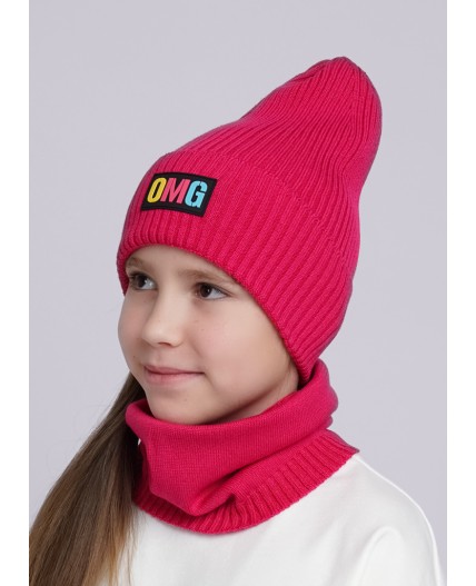 CLE Шапка дет. 533768ха, т.розовый