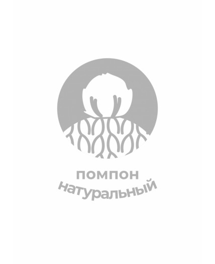 CLE Шапка дет.792552аа, меланж св.фиолетовый