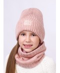 CLE Шапка дет.792486ап, розовый