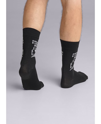 ЭЙС Носки муж.А916 23Ф хл+эл, чёрный