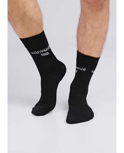 ЭЙС Носки муж.А918 23Ф хл+эл, чёрный