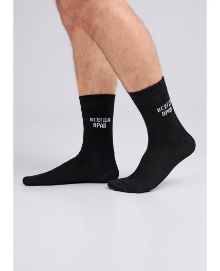 ЭЙС Носки муж.А922 23Ф хл+эл, чёрный