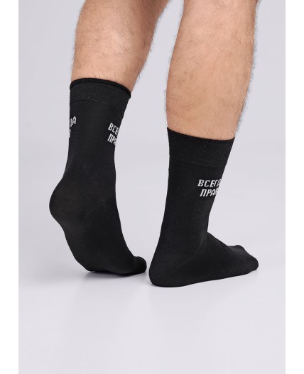ЭЙС Носки муж.А922 23Ф хл+эл, чёрный
