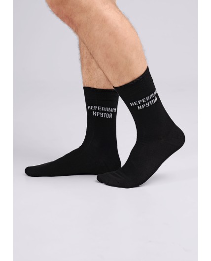 ЭЙС Носки муж.А924 23Ф хл+эл, чёрный
